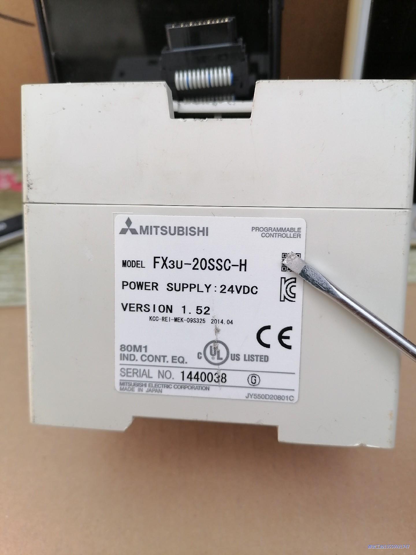 三菱PLC FX3U-20SSC-H  二手拆机，功能完好，议价商品