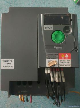 变频器施耐德变频器4kw三相输入ATV310HU40N4A，议价商品