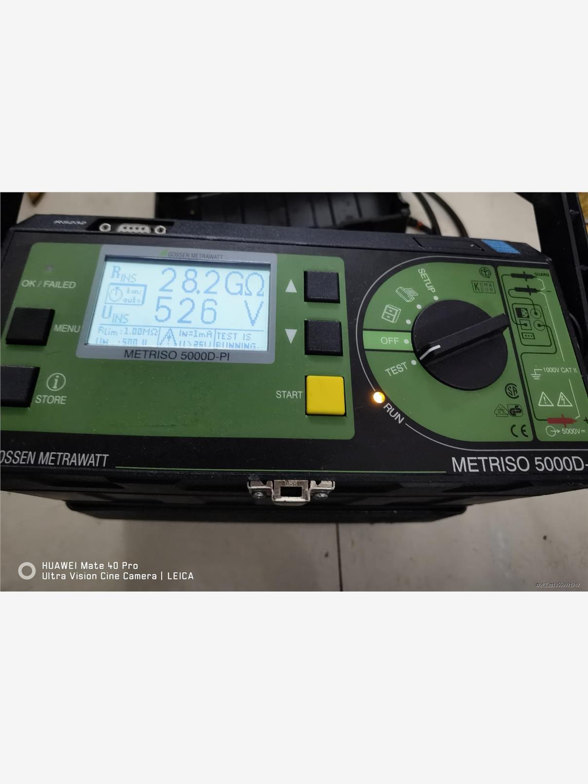 GOSSEN METRAWATT 5000D-PI耐压测试仪