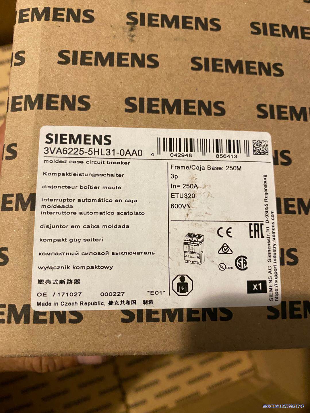 西门子SIEMENS原装进口断路器,全新带包装的,捷克制造议价商品