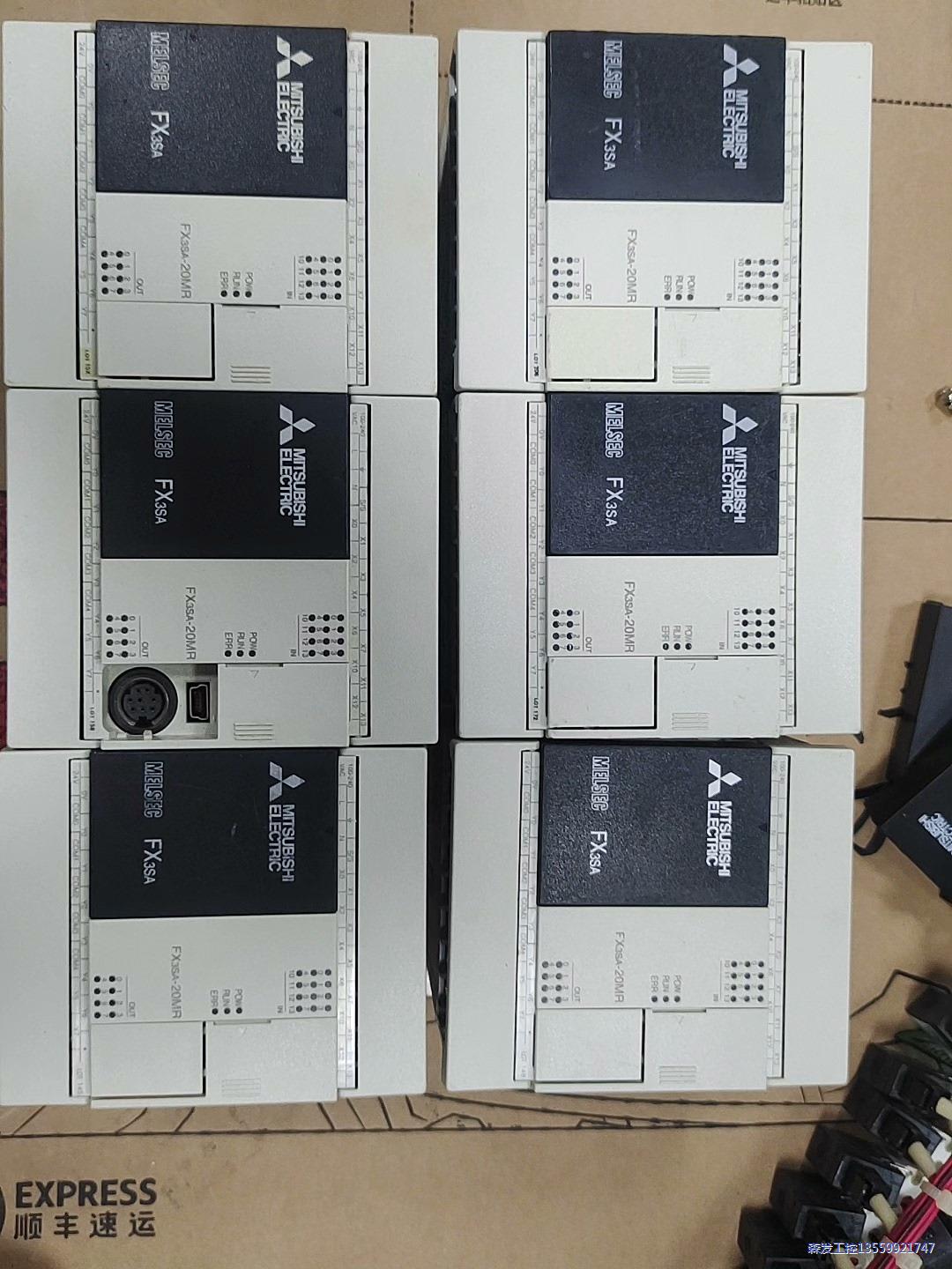 三菱FX3SA-20MR-CM，FX3SA-20MT-CM（议价商品