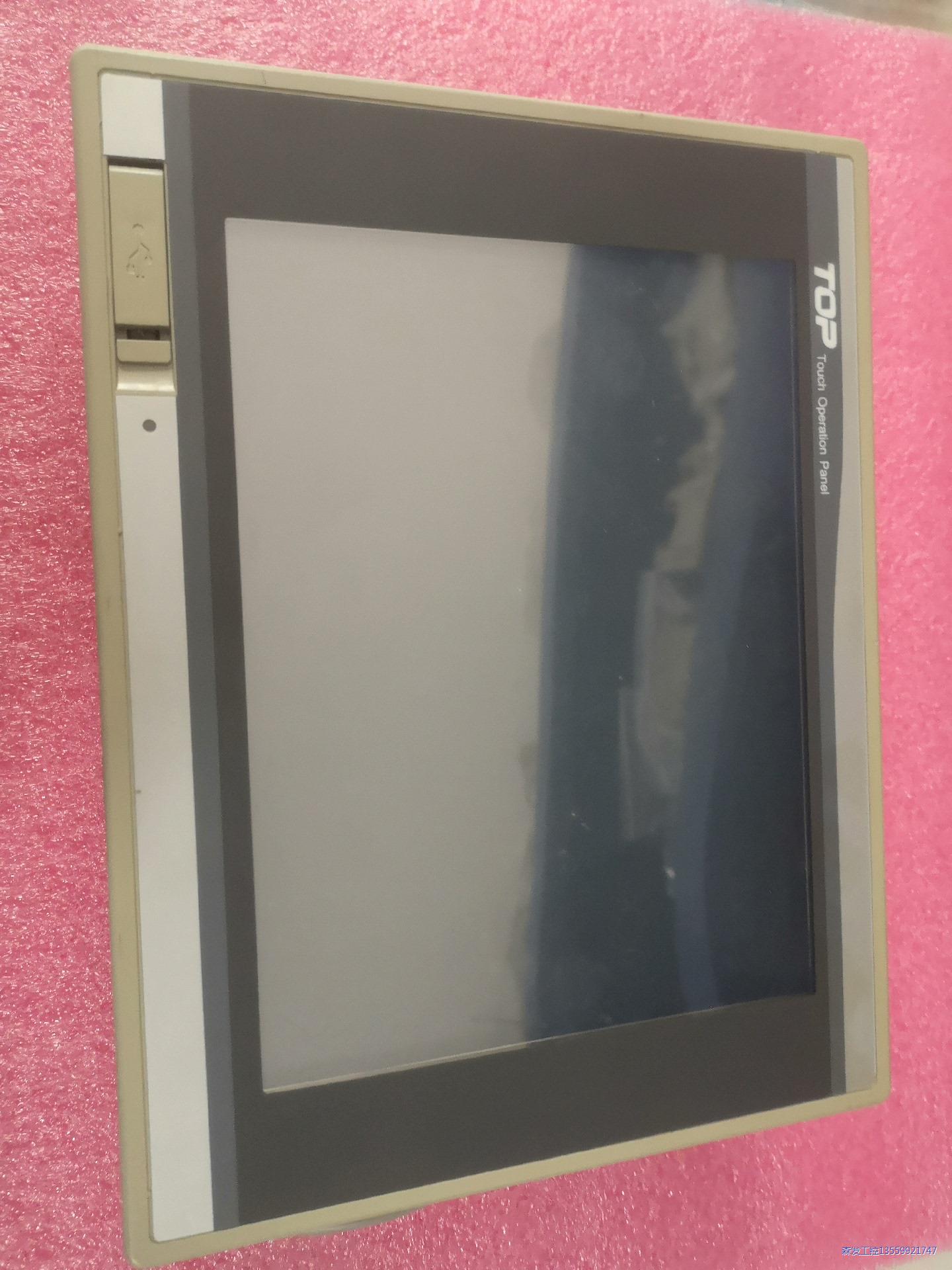 二手拆机，M21触摸屏幕XT0P08TV-ED，功能正常，询价议价商品