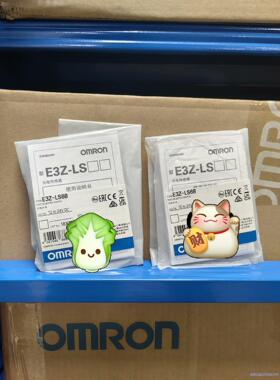 全新 原装正品 光电开关  欧姆龙E3Z-LS68 有现货议价商品