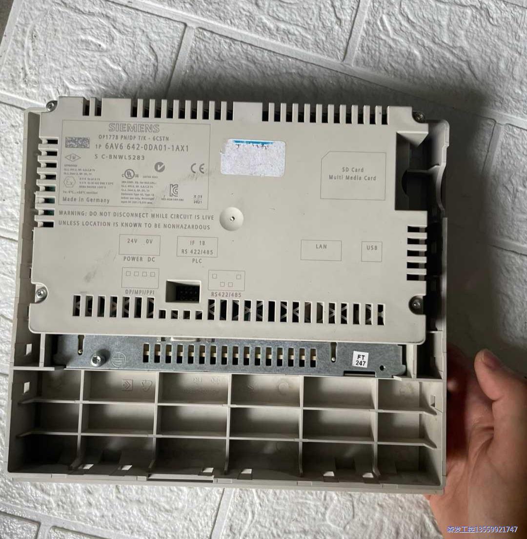 SIEMENS/西门子人机界面6AV6642-0DA01-1议价商品