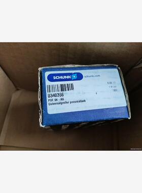 雄克 SCHUNK 气缸 PGF 64-AS 0340366议价商品