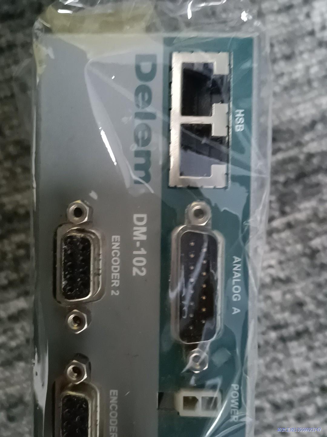 DELEM DM102模块,二手,包好出售议价商品