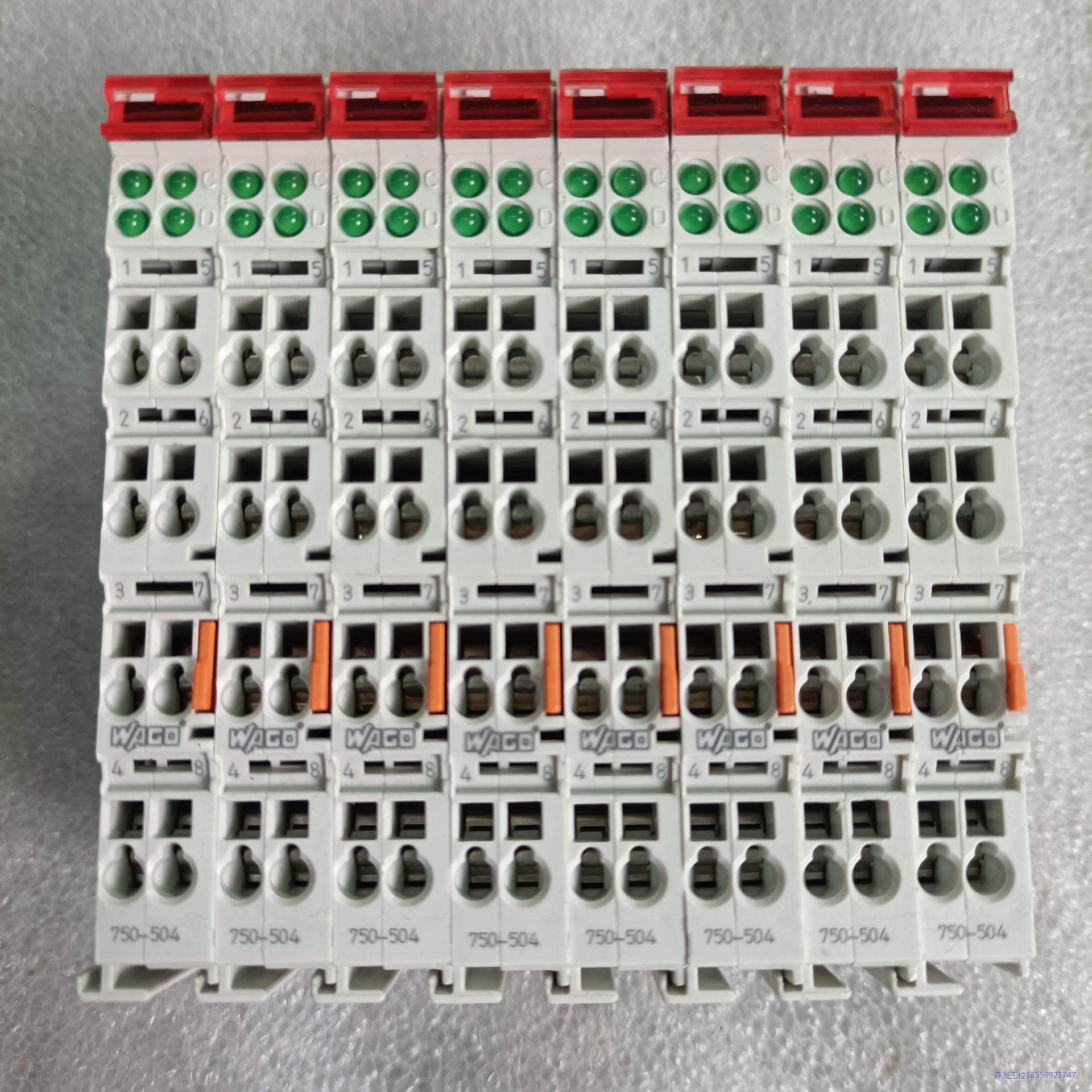 万可PLC模块 750-504 原装拆机，成色漂亮 ,功能包议价商品