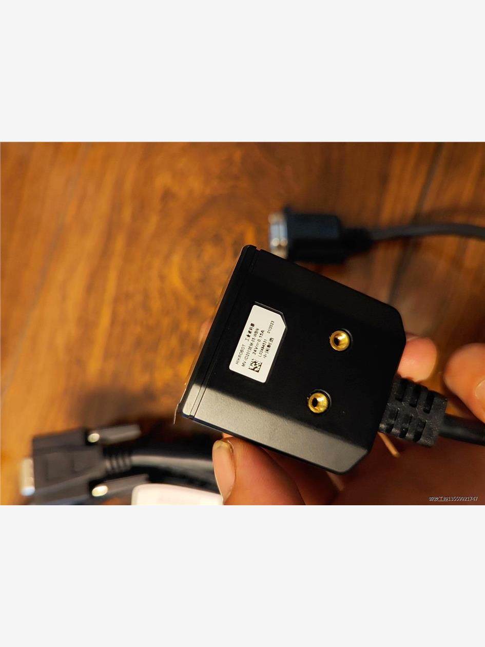 海康MV-ID2013EM-05-WBN读码器130万像素全