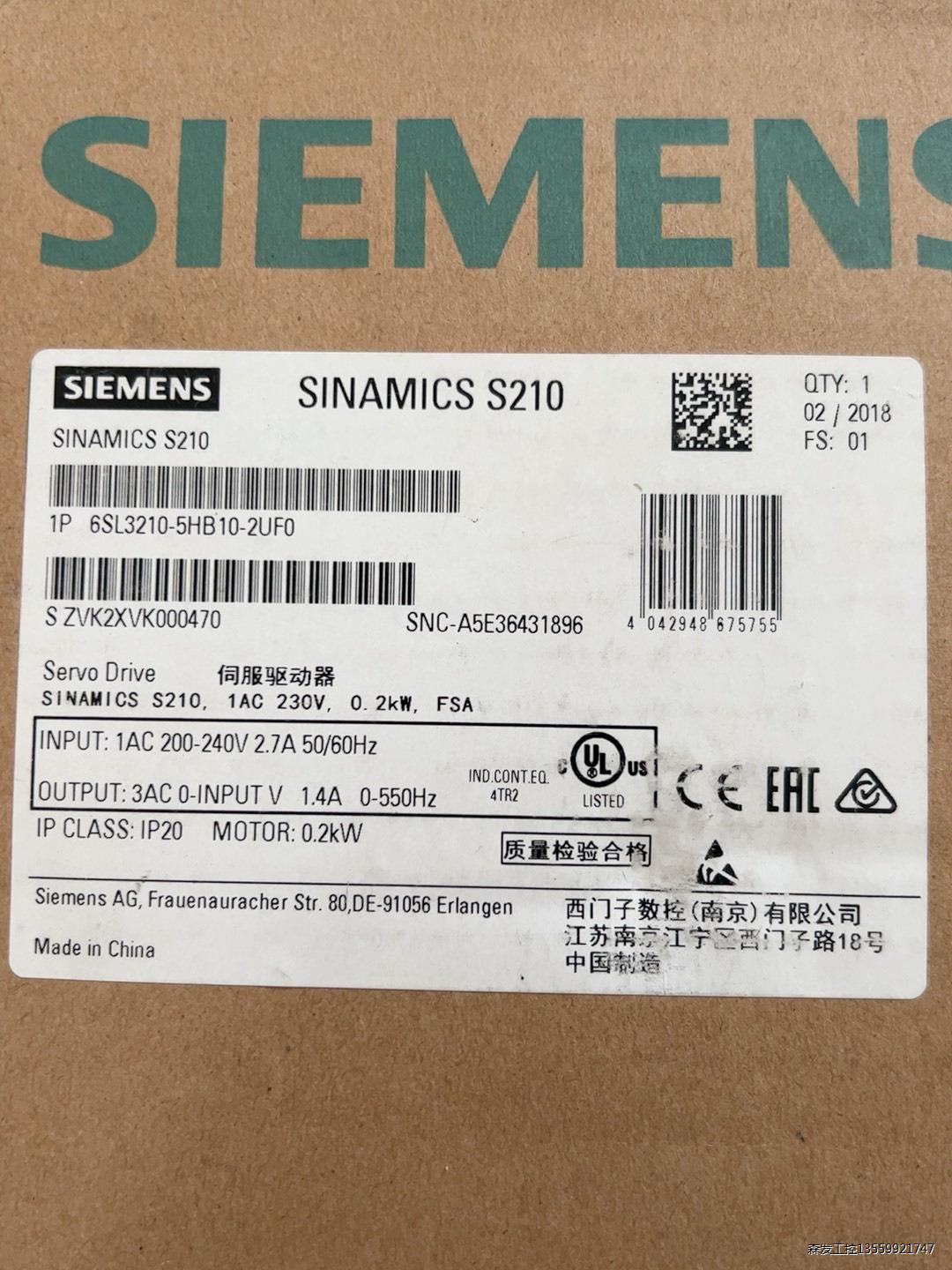 西门子驱动 6SL3210-5HB10-2UF0 一台，全新