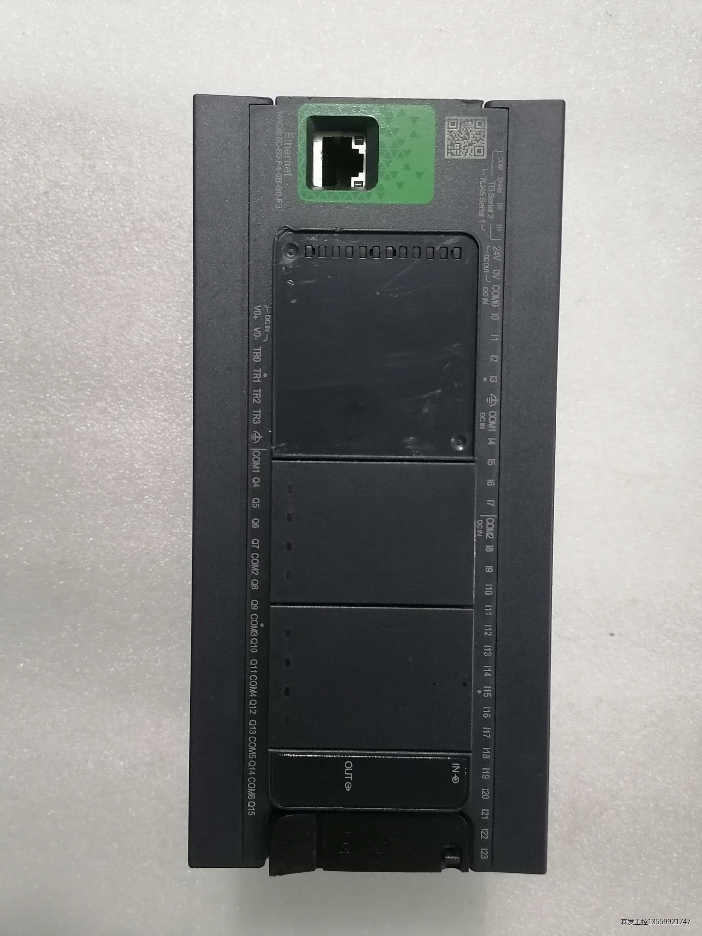 施耐德PLC，型号：TM241CE40R，输入电压交流220