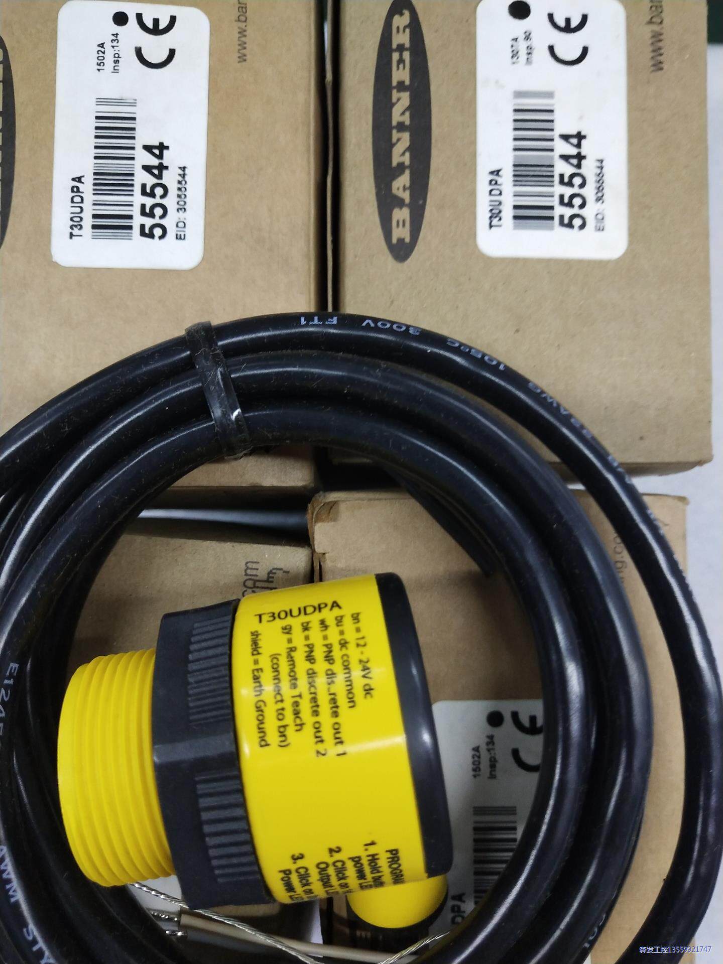 工程剩余，全新原装正品假一罚十美国邦纳超声波传感器，议价商品