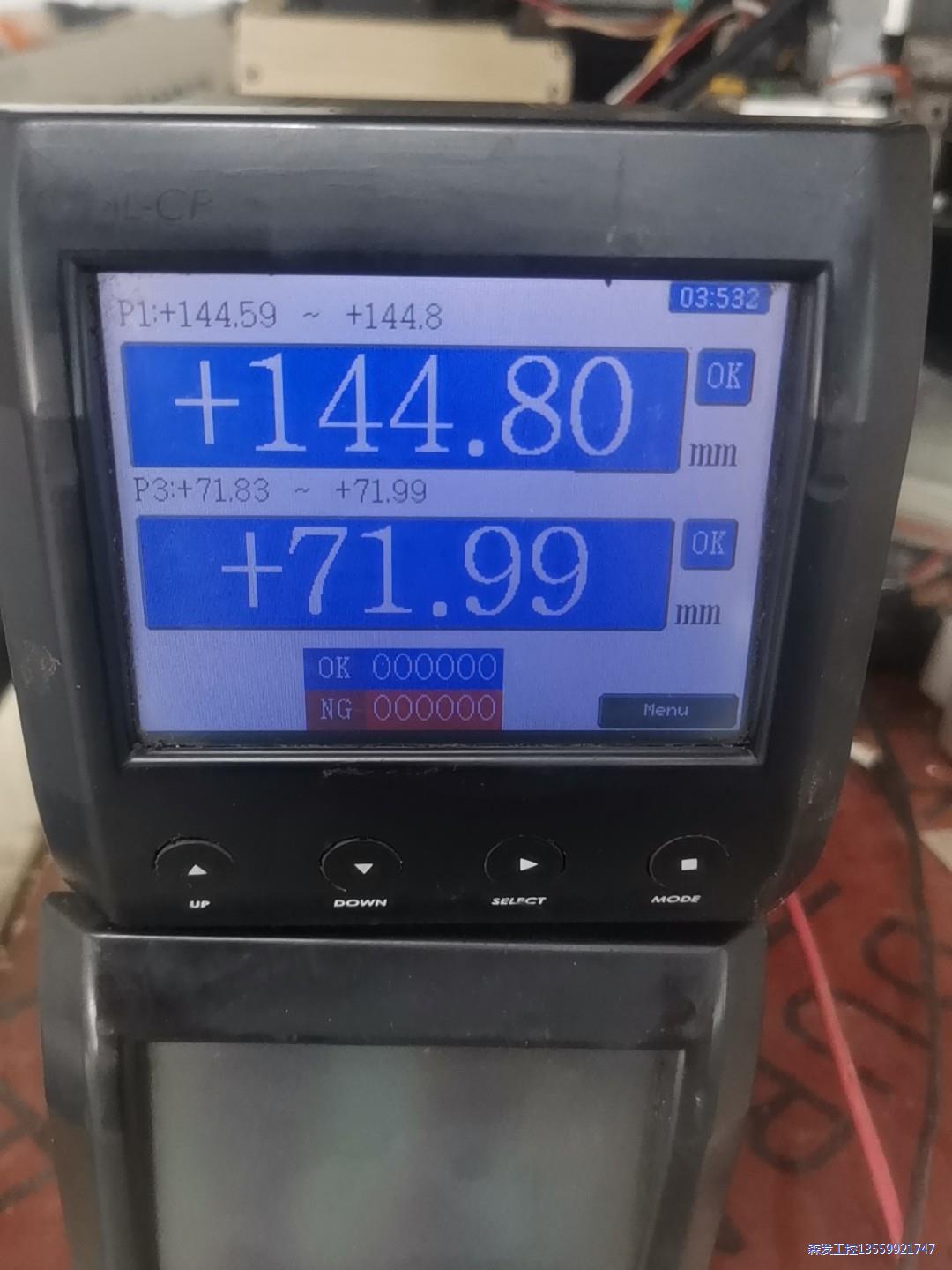 韩国东渡控制测量仪ML一CP一S4一R一A1二手拆机实物拍摄议价商品