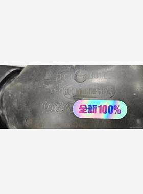 24L膨胀罐气囊AQUASYSTEM VR24 EPDM b