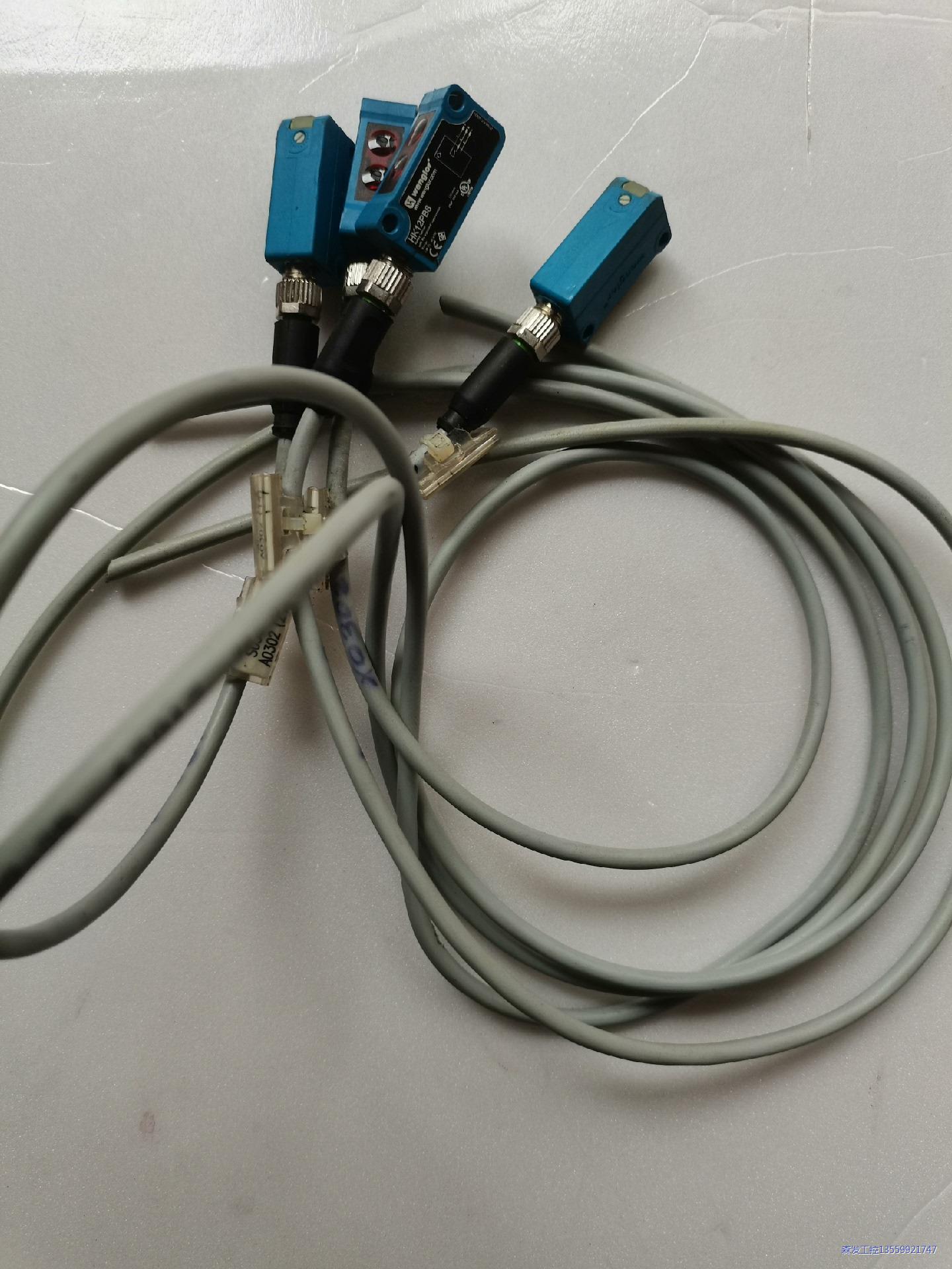 威格勒 wenglor光电开关，光电传感器HK12PB8议价商品