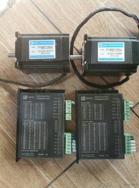 FYDM504T-APC步进驱动器，功能完好，议价商品