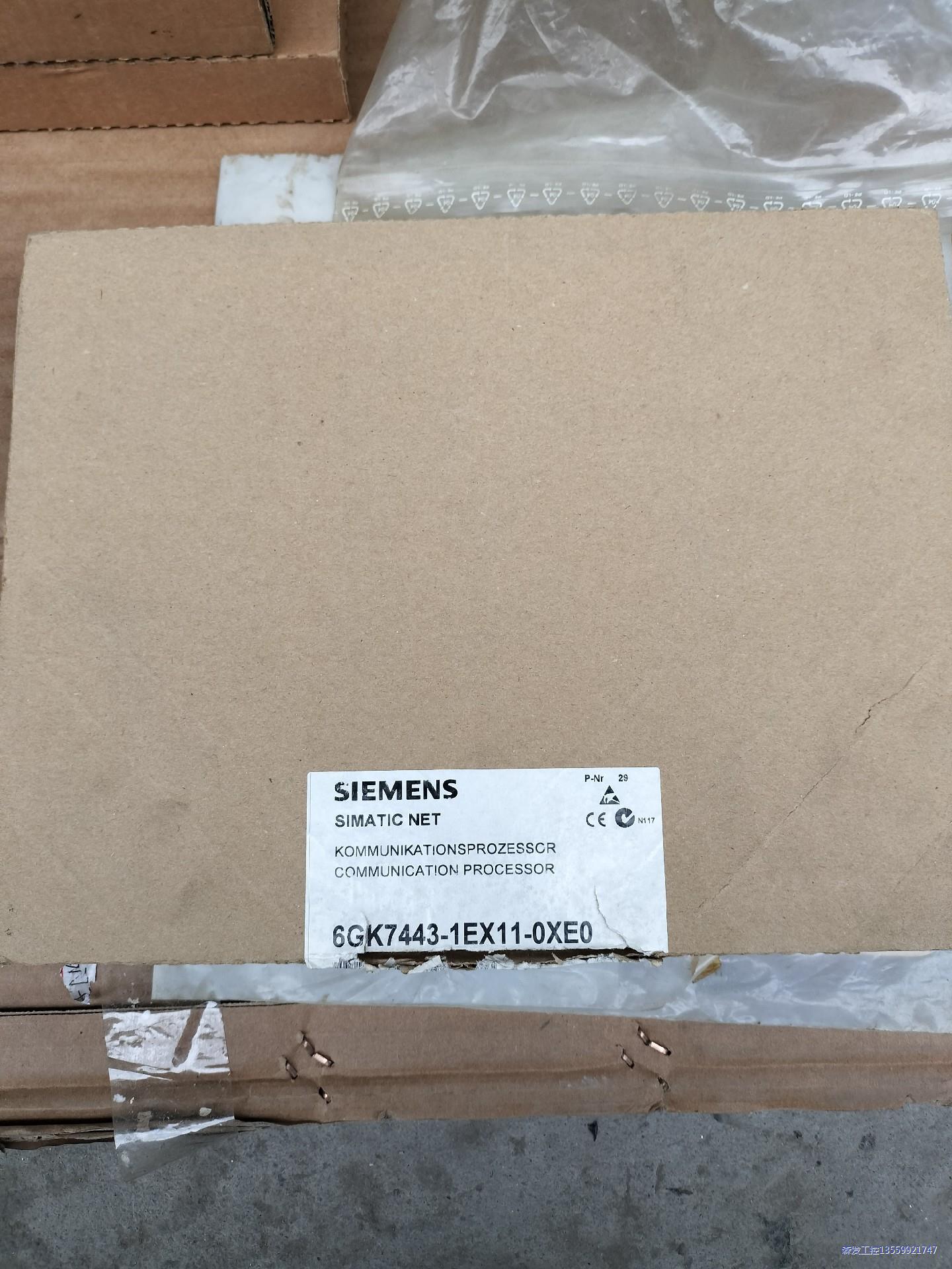 全新西门子正品6GK7443-1EX11-0XE0通讯模块开议价商品