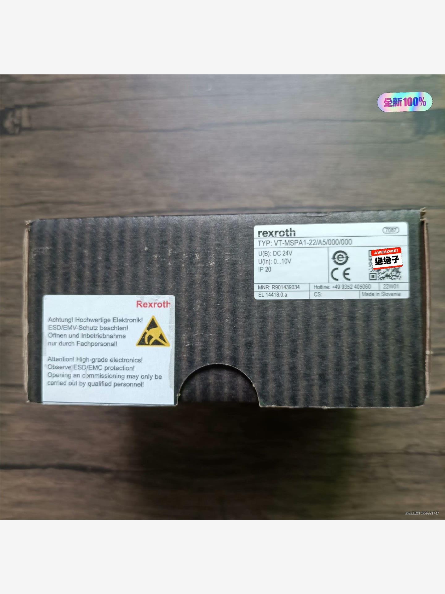 全新原装正品 力士乐 VT-MSPA1-22/A5/000/