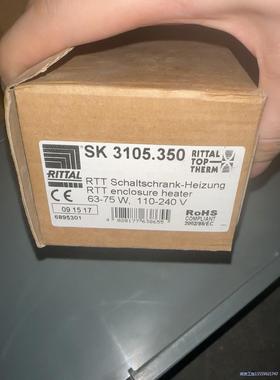 SK3105.350  SK3105 Rittal威图 全新议价商品