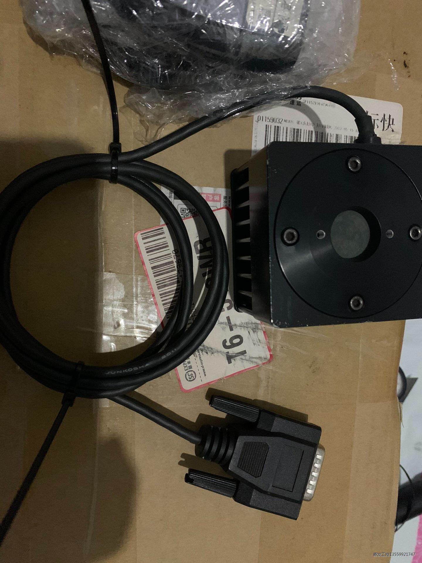 以色列ophir功率计能量计150W探头30（150）A-B