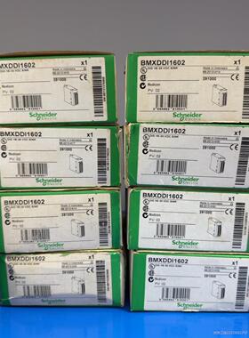 施耐德BMXDDI1602输入模块议价商品