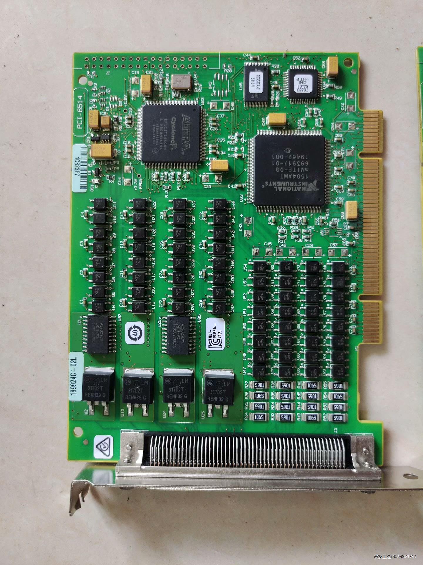 美国NI PCI-6514原装拆机卡 测试没问题 ，成色漂亮