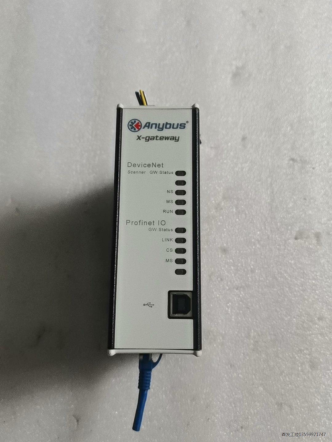 ANYBUS X-gateway AB7647-F网关