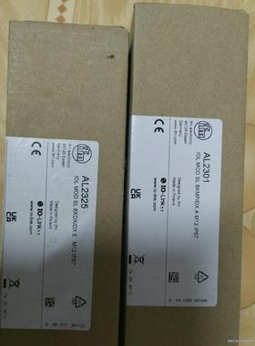 ifm易福门 iolink 模块 al2301  al232议价商品