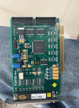 PCI数据采集卡PCI8735 V6.01，成色如图议价商品
