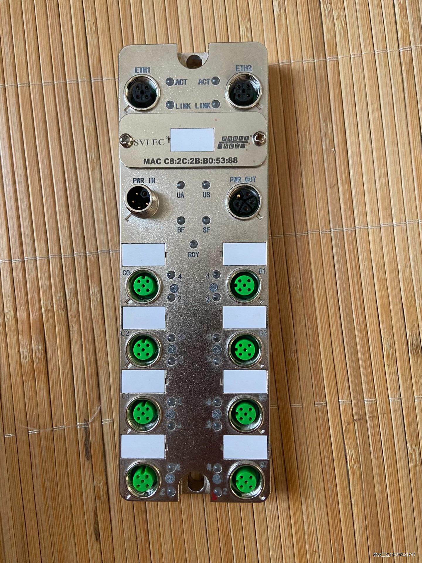 兴威联 profinet 远程io模块 PNM16DN