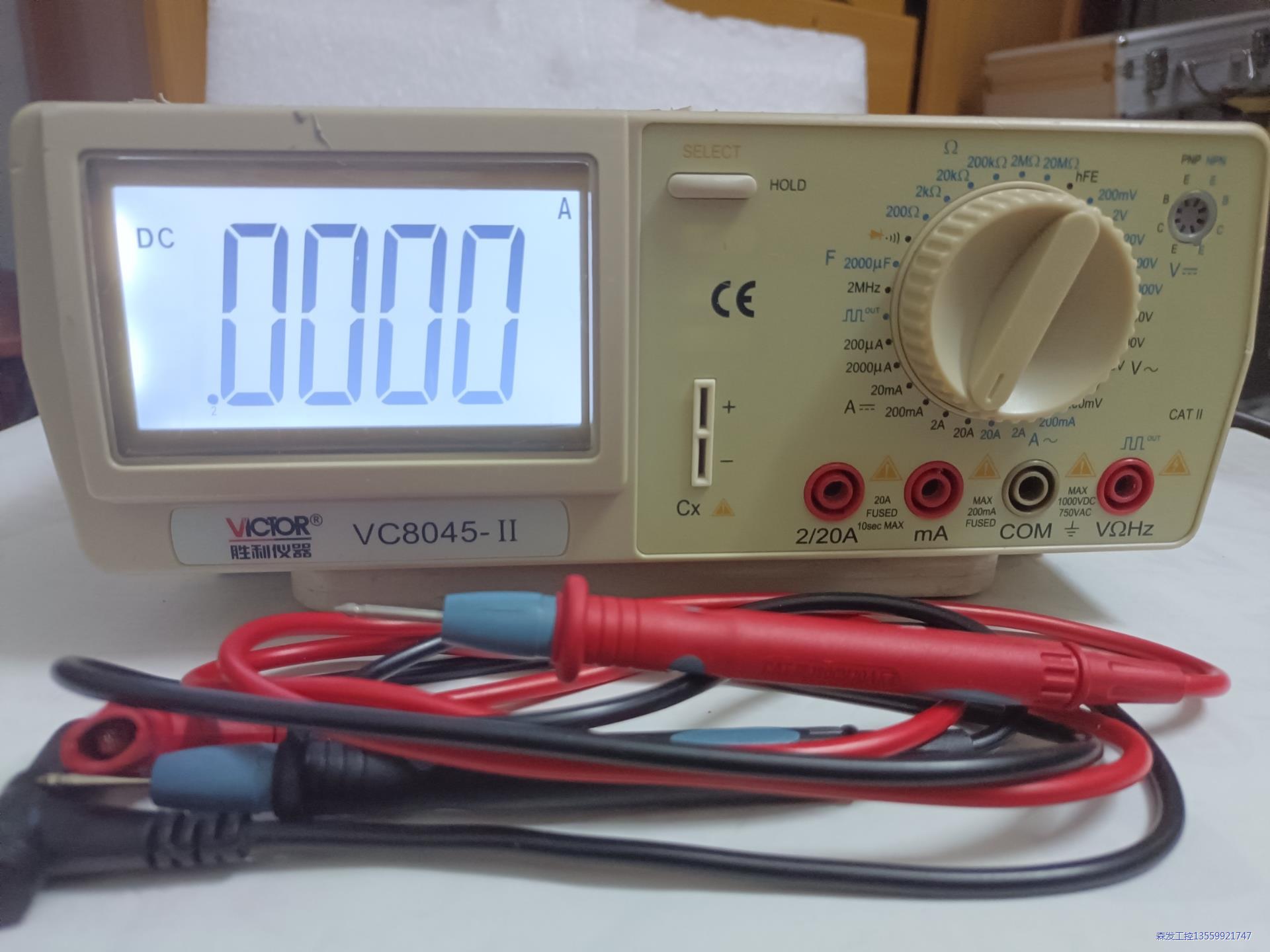 胜利VICTOR VC8045-II 4位半数显台式万用电表议价商品