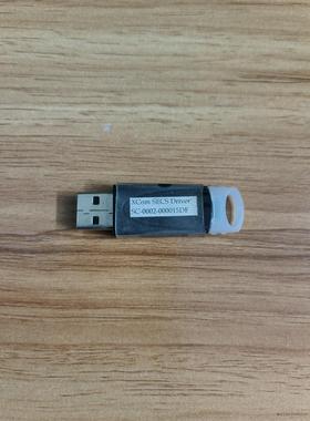 XCom SECS Driver加密狗  xcom supe