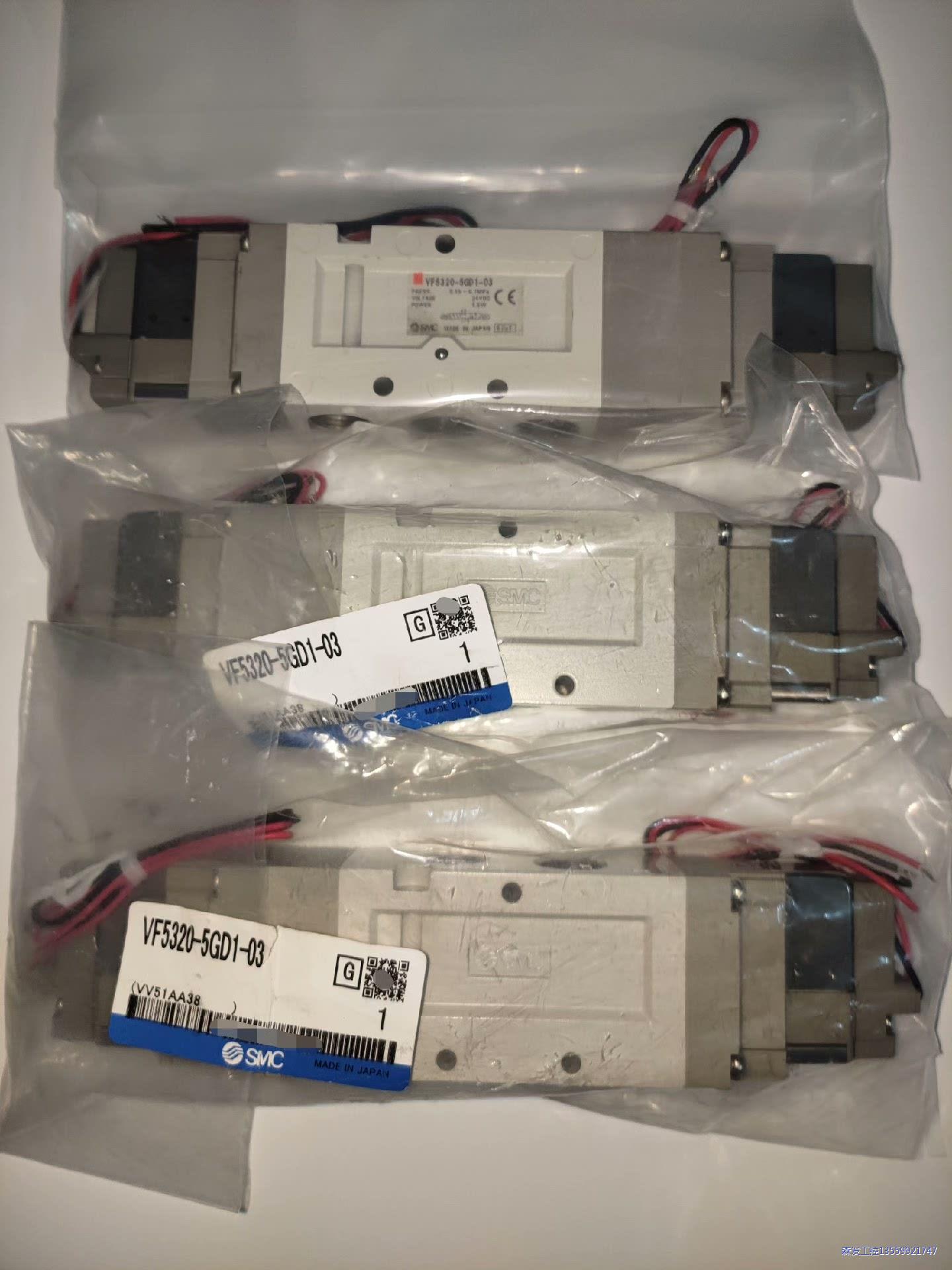 SMC五位三通电磁阀VF5320-5GD1-03(24V)全议价商品