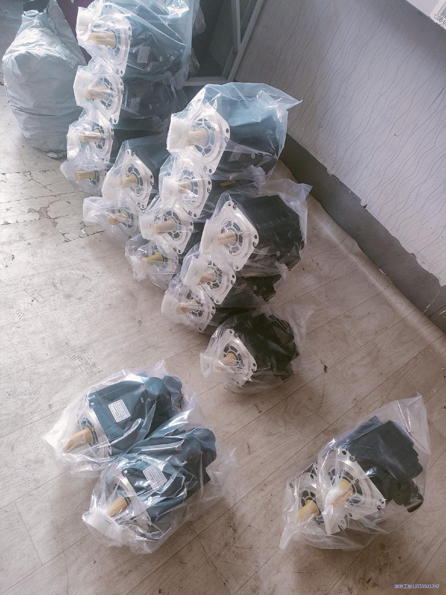 130SY-M07725 宇海2.0kw，7.7N.m，25议价商品