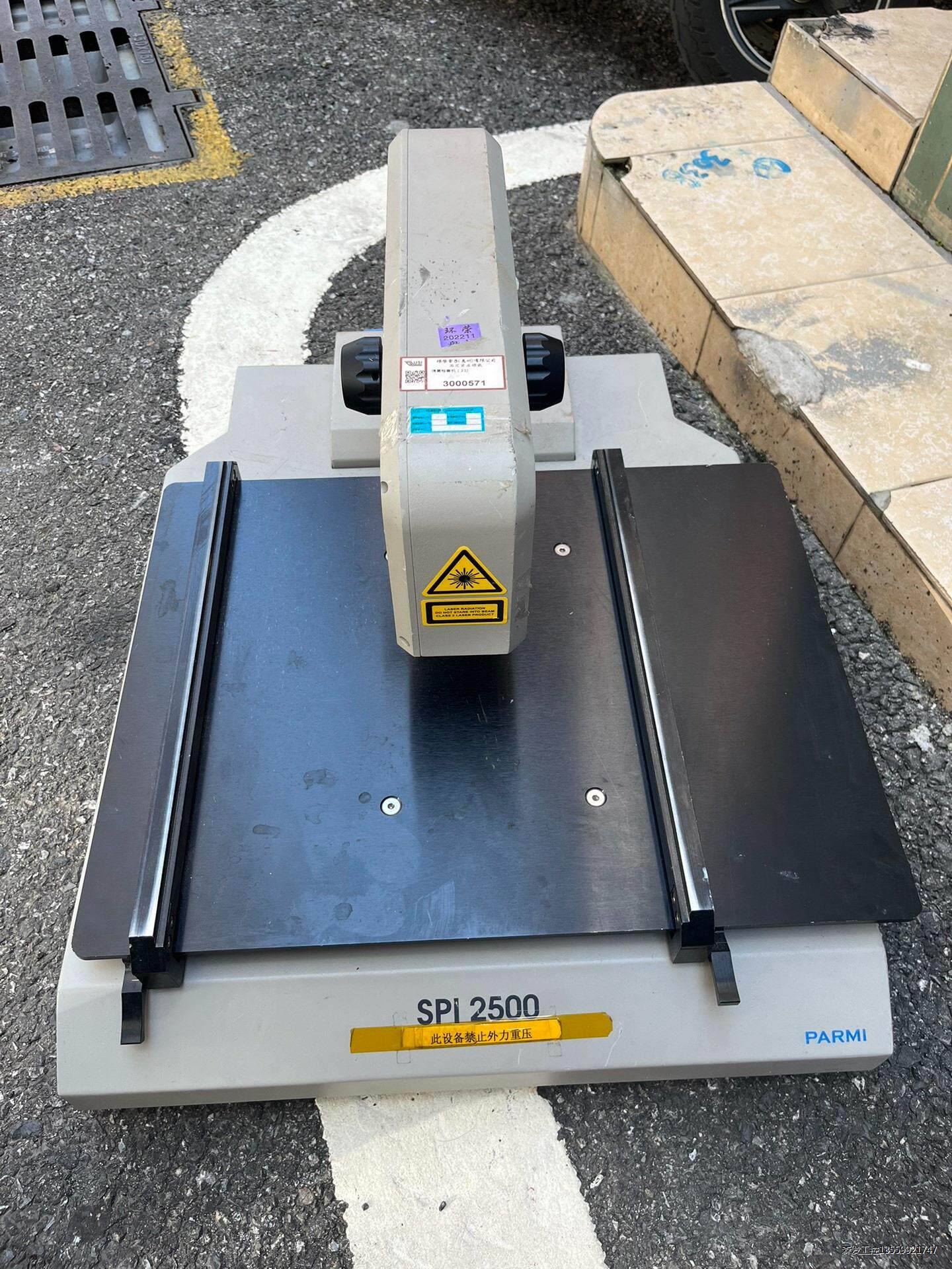 SPI 2500 锡膏测厚仪 实物拍摄 包通电 可出红光