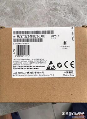 原装正品232-4HB32-OXBO议价商品