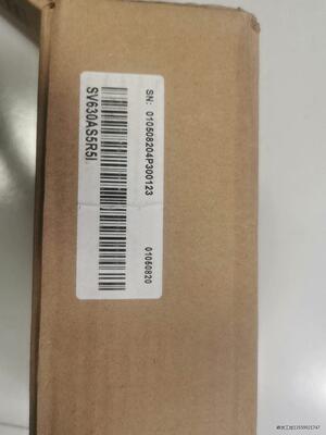 汇川驱动SV630AS5R5I，全新带包装，实物拍摄，有三个
