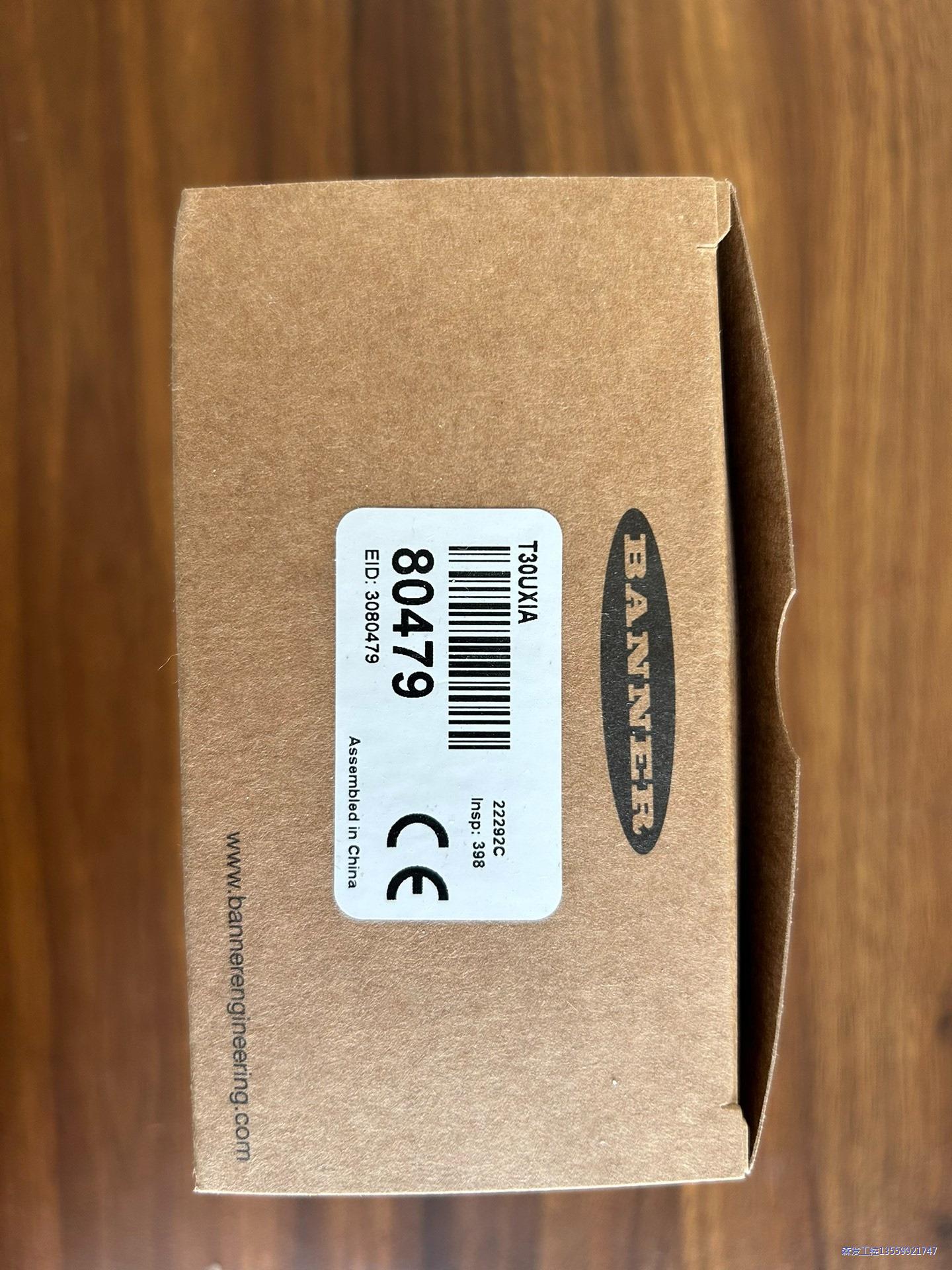 邦纳正品未拆:型号T30UXIA 单价1150元 ,保证质量议价商品