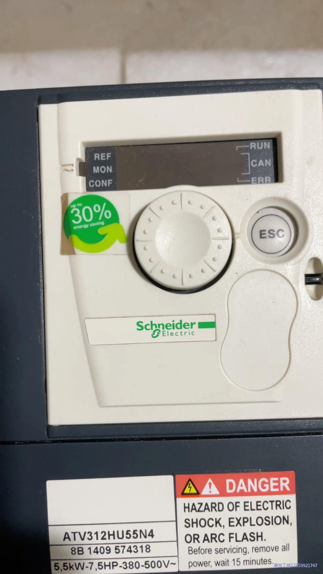 施耐德变频器ATV312HU55N4 5.5KW-7.5HP议价商品