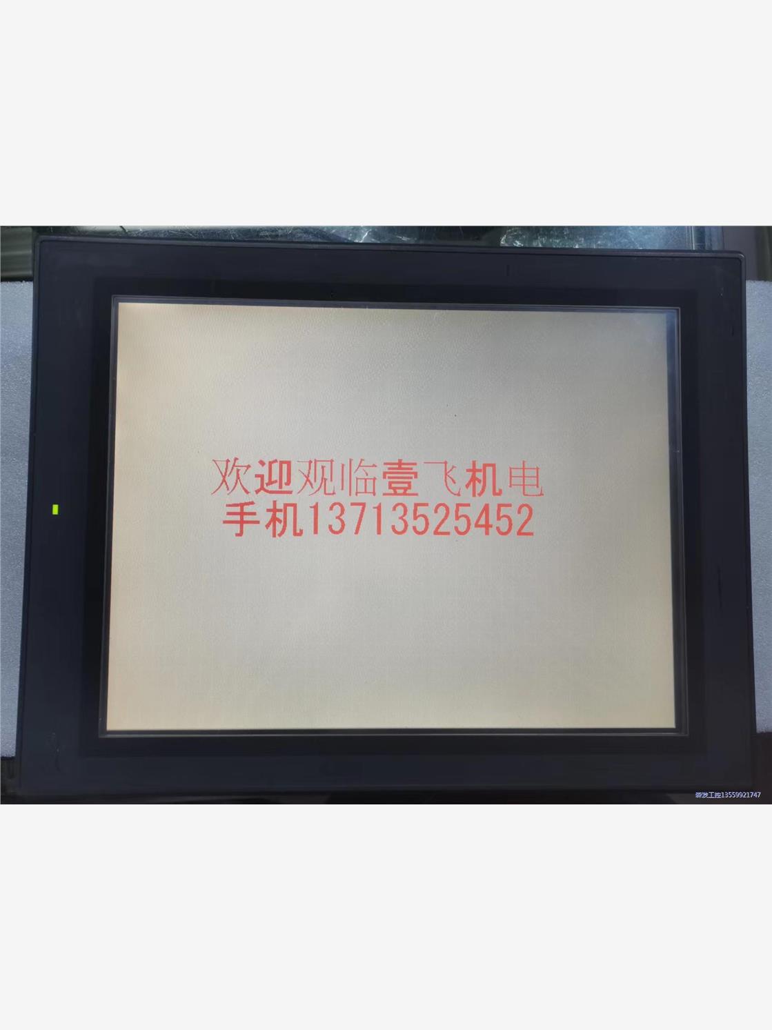 基恩士触摸屏VT3-V8,VT3-S12拆机功能包好现货议价议价商品