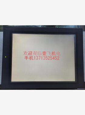 基恩士触摸屏VT3-V8，VT3-S12拆机功能包好现货议价议价商品