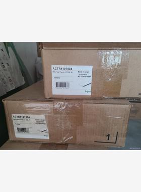 施耐德ACTR4197004议价商品