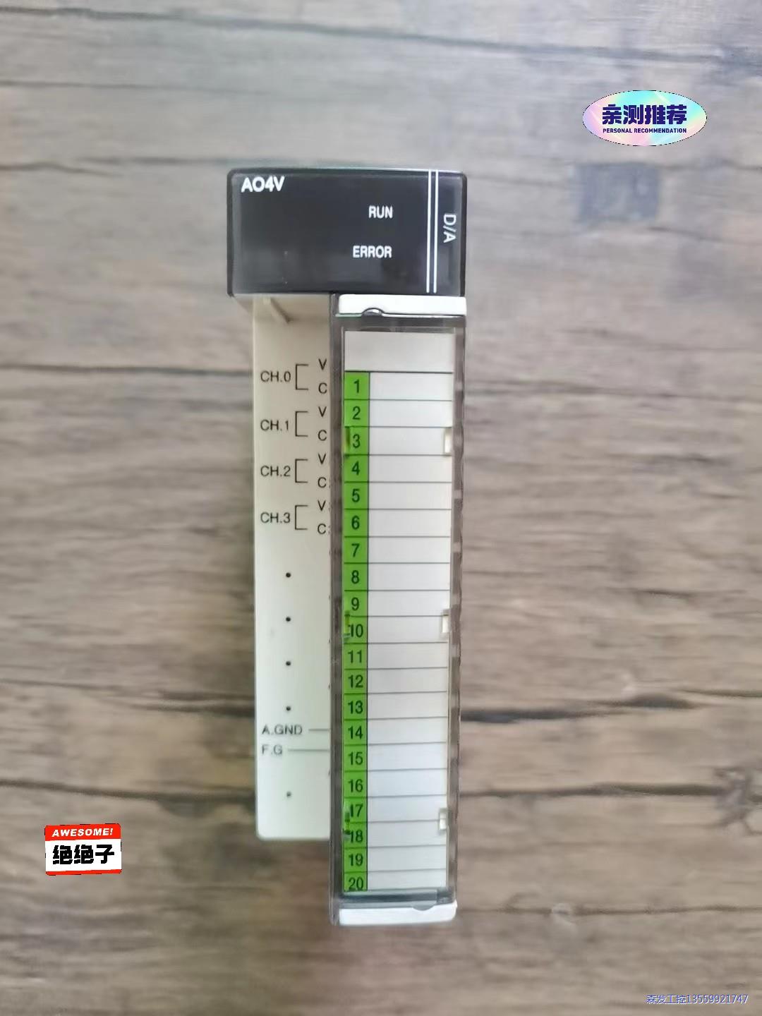 三星PLC NX-A04V 模拟量模块,原装拆机,成色几乎全议价商品