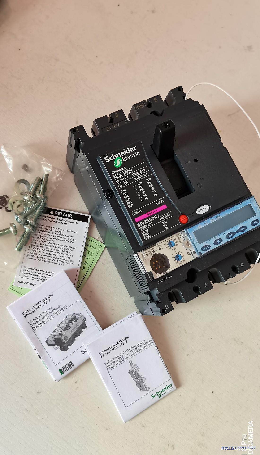 施耐德断路器100A(UL489~CSA认证议价商品