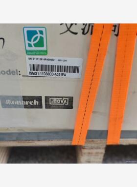 汇川电机ISMG1-11D30CD-A331FA 全新正品，议价商品