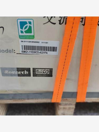 汇川电机ISMG1-11D30CD-A331FA 全新正品，议价商品