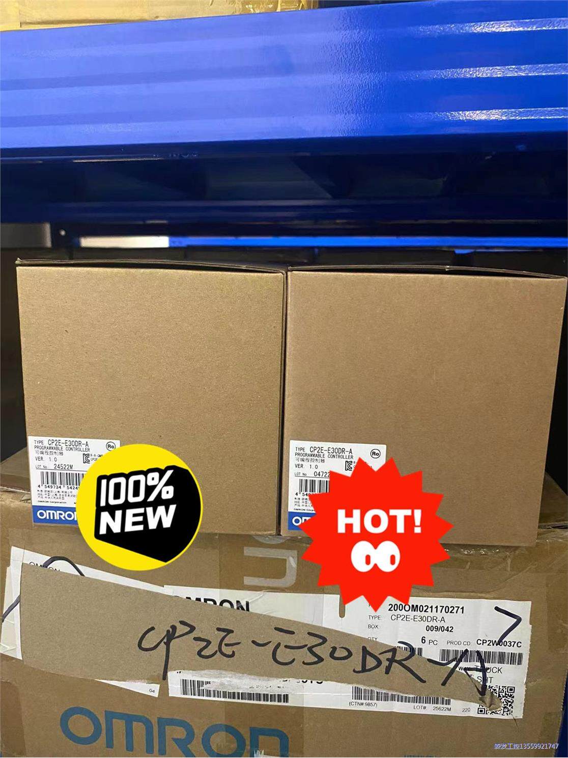 全新PLC可编程控制器 欧姆龙CP2E-E30DR-A 有现议价商品
