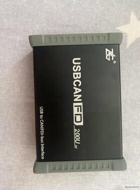 ZLG 周立功 USBCANFD-200U