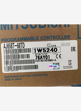 三菱AJ65BT-68TD远程CC-Link模块议价商品