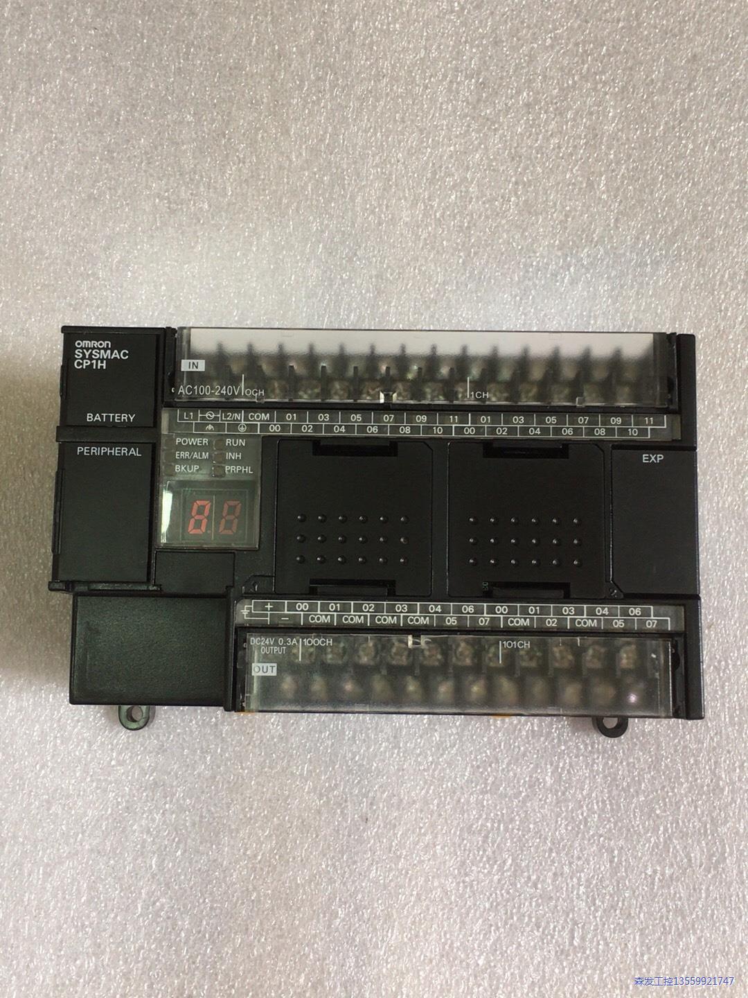 OMRON欧姆龙PLC原装正品CP1H-X40DR-A二手拆议价商品