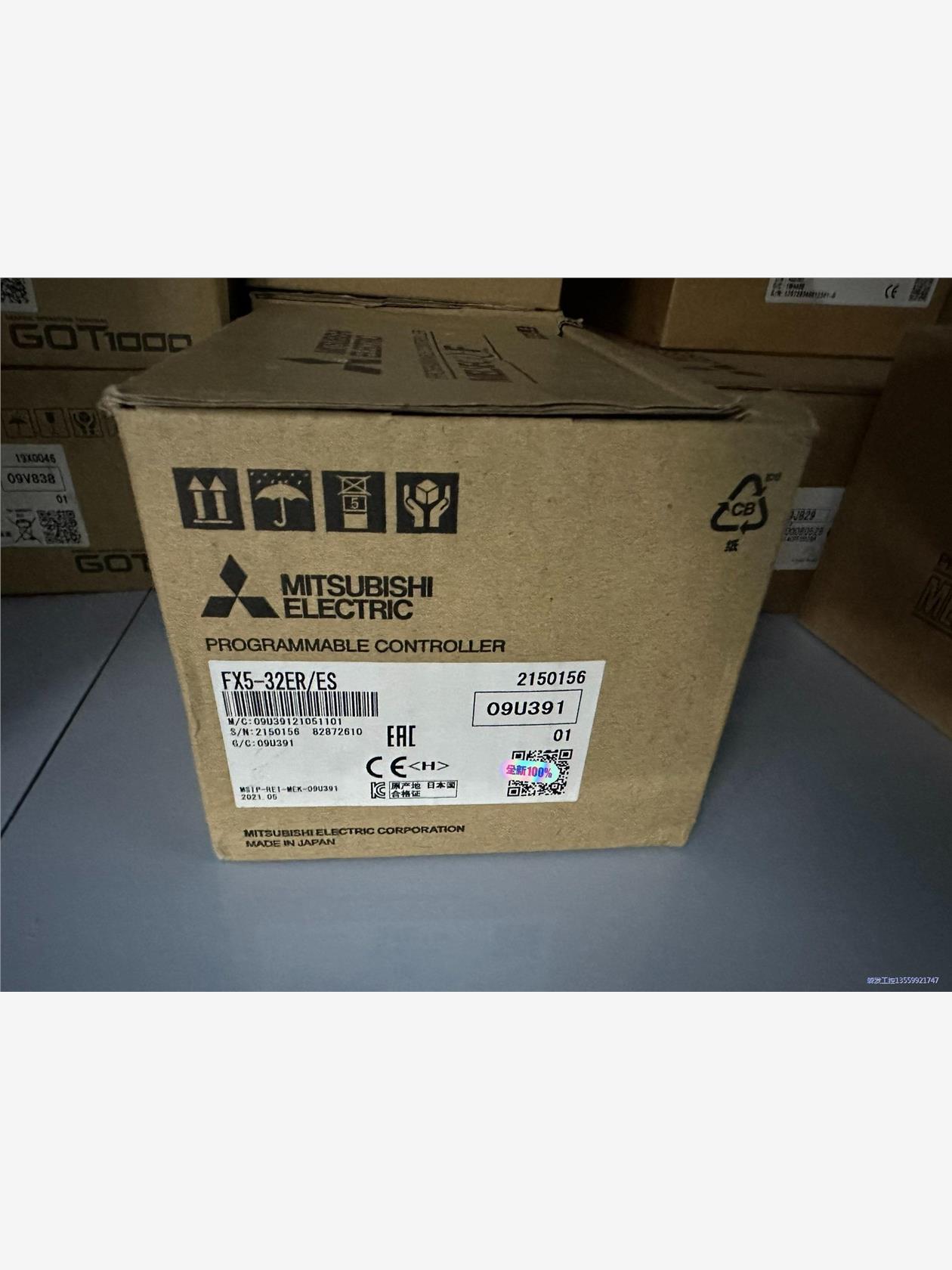 三菱FX5-16ER/ES扩展PLC模块议价商品